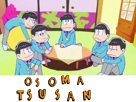 osomatsu san