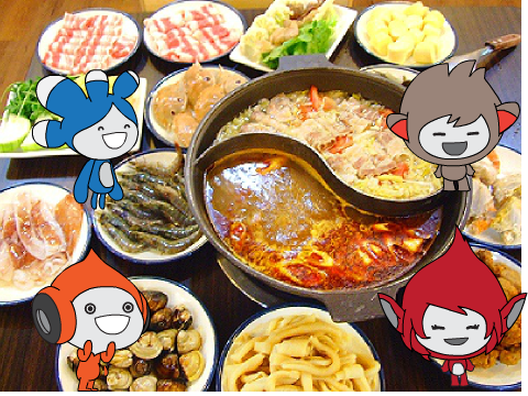Hotpot with my family