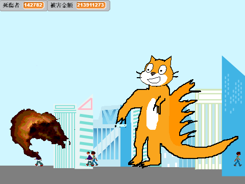 ネコラ remix remix