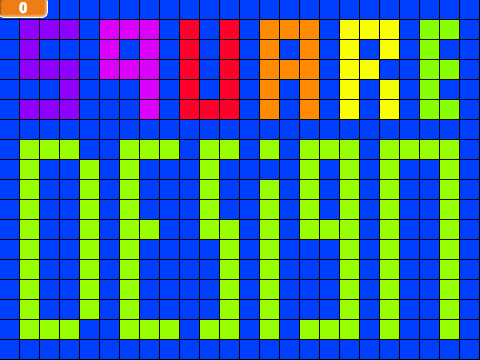 Square Design