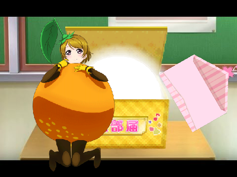 LLSIF solo yolo simulator