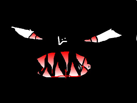 grrr