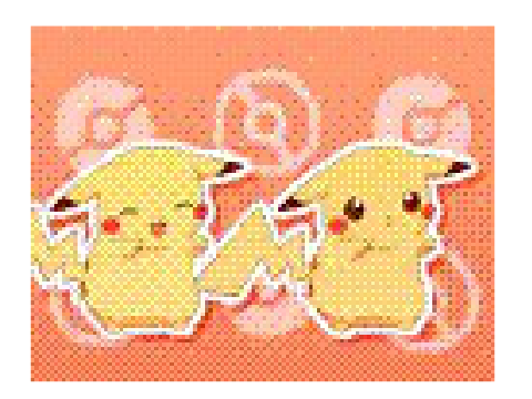 Pikachu Song