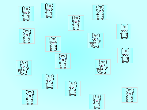 Wolfmist Dancing (times 17)