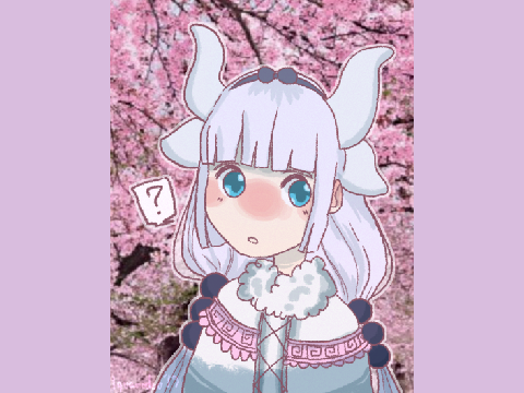 Kanna Kobayashi