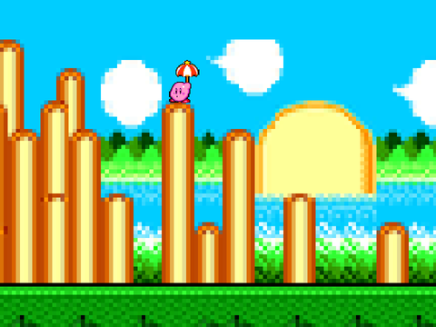 Kirby Umbrella Ride