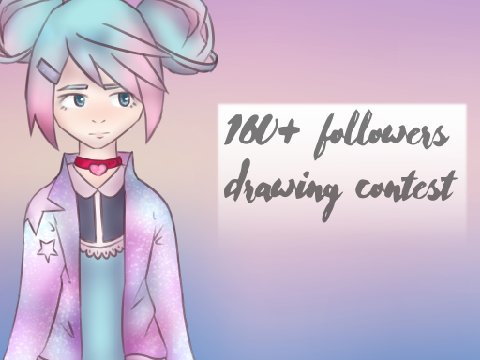 Elomi's Contest