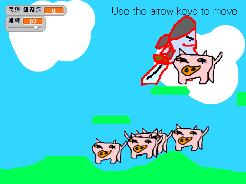 Wirror and pig!