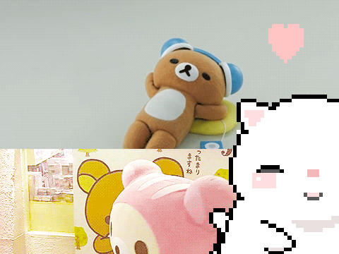 Fight Song- Kawaii Style!!!