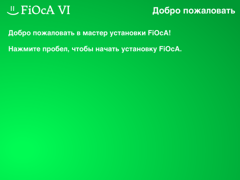 FiOcA VI Minor Features Pack 1 (на русском)