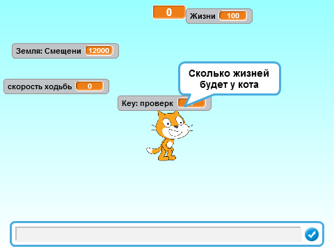 Платформер remix  моя версия