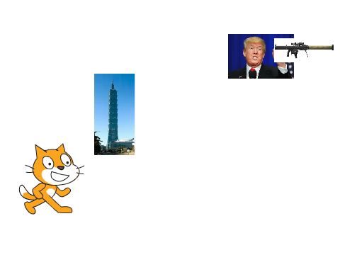 DA BUILDINGS