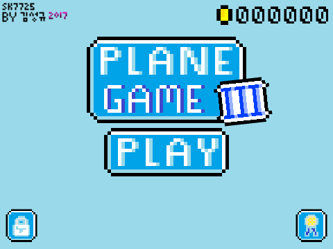 Plane game 3.5