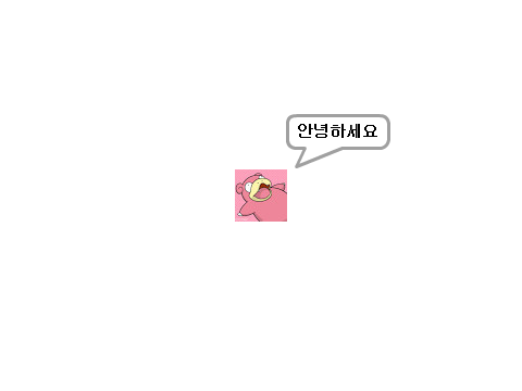 포토 사진을 바꾸자!