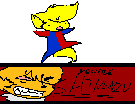 SHINENZUU