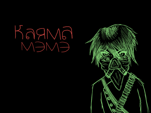 ☠ k a r m a ☠ // 300+ followers