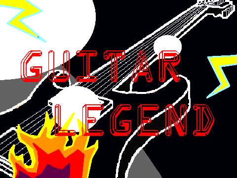 Guitar Legend Test