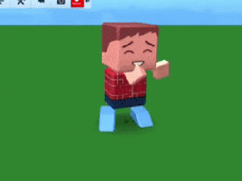 U GATTA DANCE