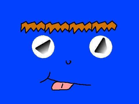 i seez you