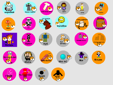 add yourself in cards of scratch royale