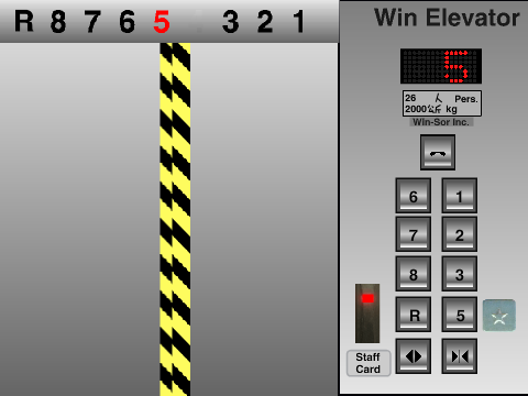 Lifts 9 at the QZ8501 Sylvester Mall remix