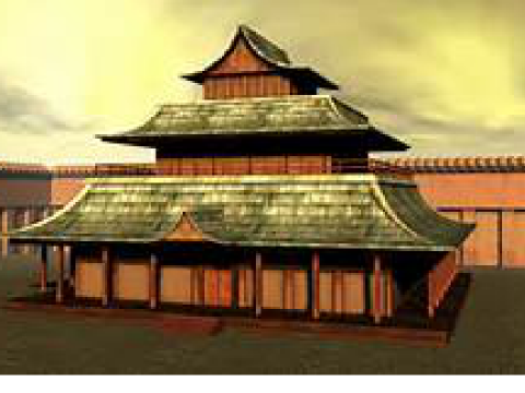 Tengu Dojo