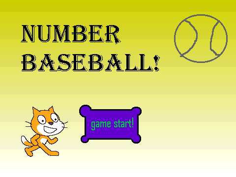 Numder baseball