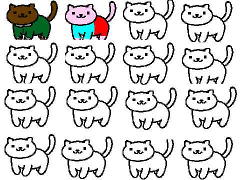 Add yourself as a cat ~ Im the pink one :)