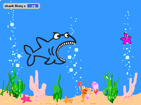sea