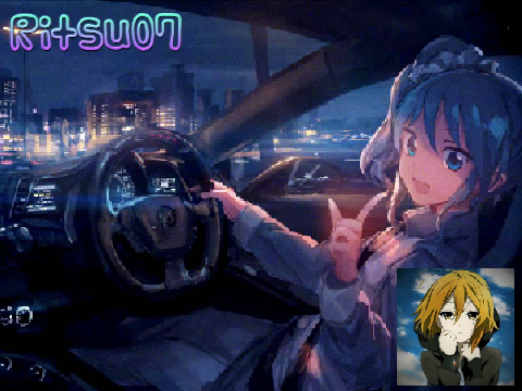 Nightcore~Faster Car