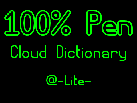 100% Pen Cloud Dictionary
