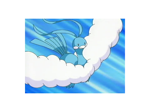Altaria Tribute