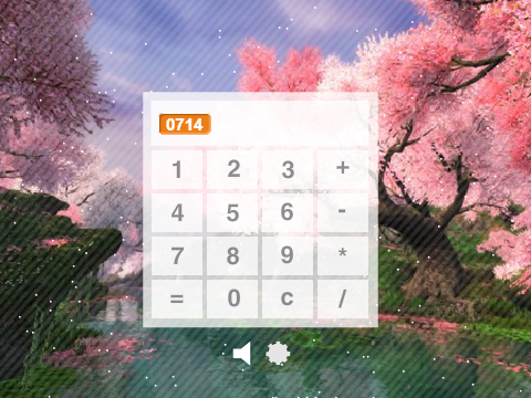 ☄️ Calculatrice v.1.2