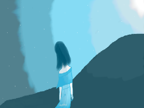 Stary Girl