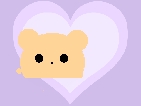 so cute!