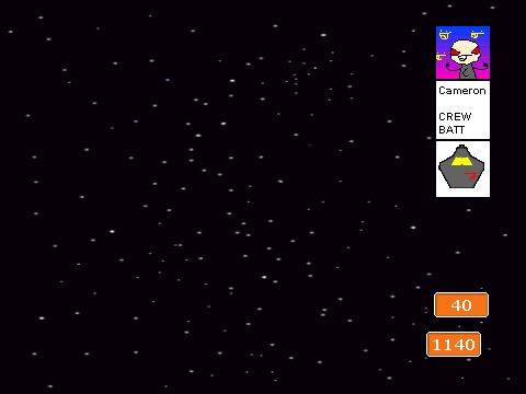 Cameron Ship Test