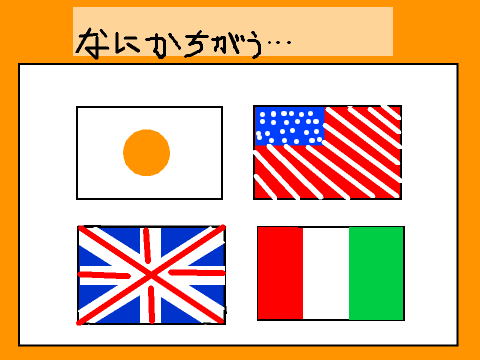 面白い絵をどんどん描こう！✎【合作34】 