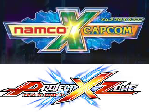 Project X Zone/Namco X Capcom OST MIX!-Brave New World