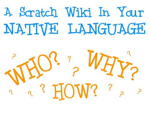 A Wiki in Your Native Language (2017)