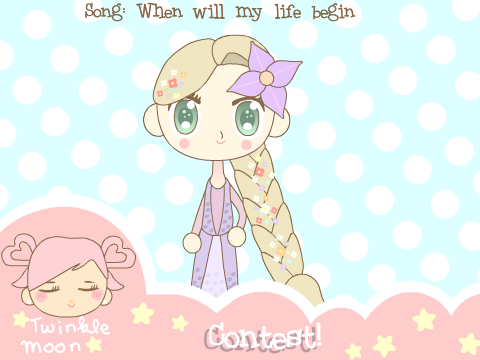 When Will My Life Begin