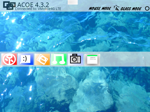 (Obsolete) ACOE 4.3.2 (2014)
