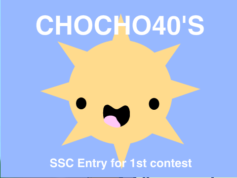 SSC Entry #1