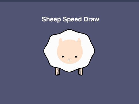 Sheep Speed Draw