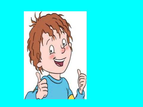 Ask Horrid Henry