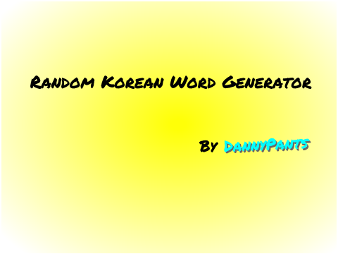 Korean Letter Generator