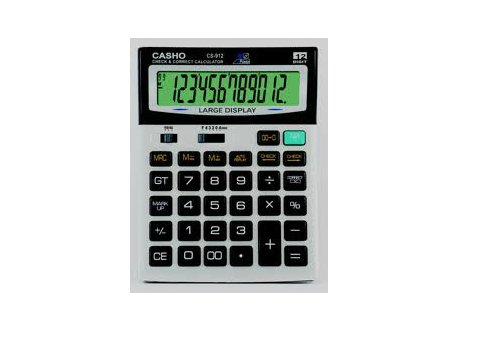 calculator that is stupid