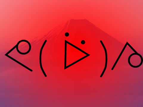 ᖴ O ᖇ ᕮ ᐯ ᕮ ᖇ [Meme gone wrong]