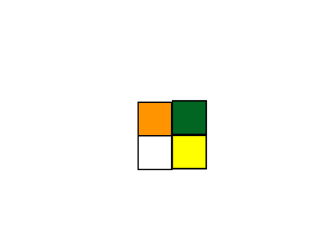 2X2 Rubiks Cube Game