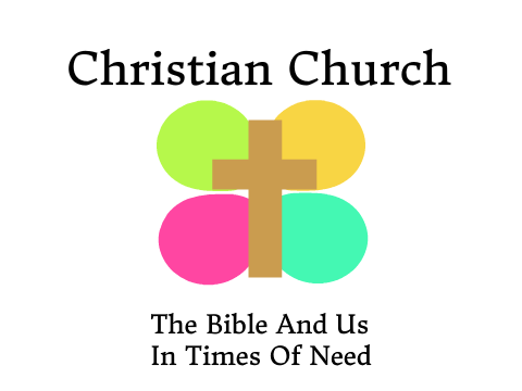 The Bible And Us
