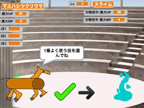 47MST!! ver0.0.5